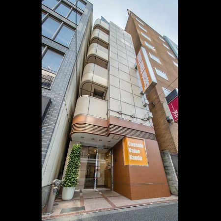 Capsulevalue Kanda Tokyo Luaran gambar